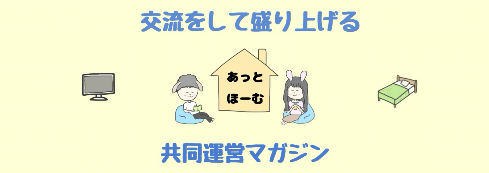 CZ メセカ　哲学者 CZ 10周年 メセカ 哲学者 CZ 10周年 メセカ 哲学者 哲学 (@Tetsugaku) / X