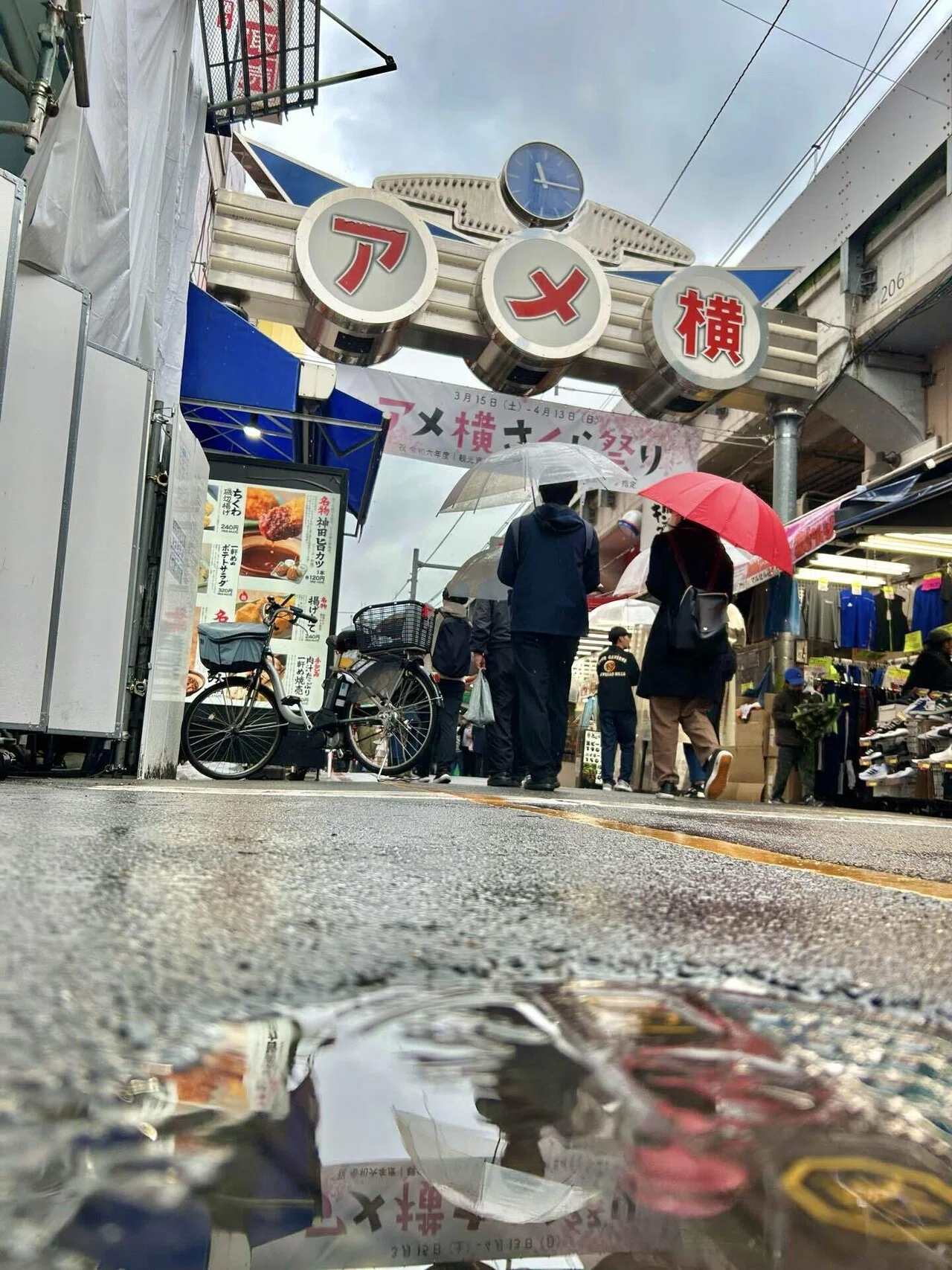 アディダスVelo Sambaを衝動買いしたのでインプレ｜onimasa