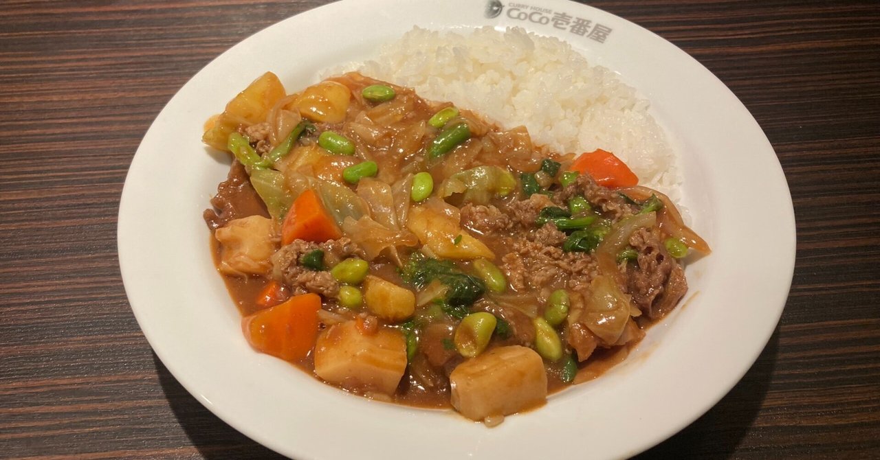 このこのごはん(2025年3月31日まで) このこのごはん 2025年8月23日賞味期限