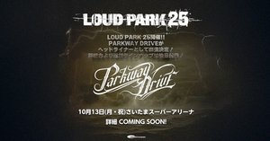 ライブの話】「LOUD PARK 2025」ヘヴィメタルの祭典で激重轟音を浴びる