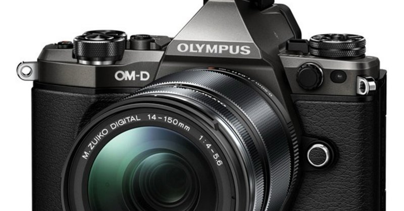 ミラーレスの時代をつくった名機 〜 OM-D E-M5で撮るシアトル ミラーレスの時代をつくった名機 〜 OM-D E-M5で撮るシアトル