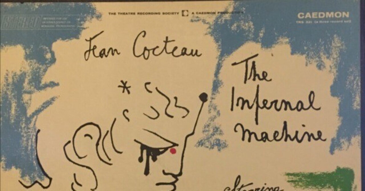 Nurse With Woundがサンプルしてる曲（が入ってるレコードくらいは集め