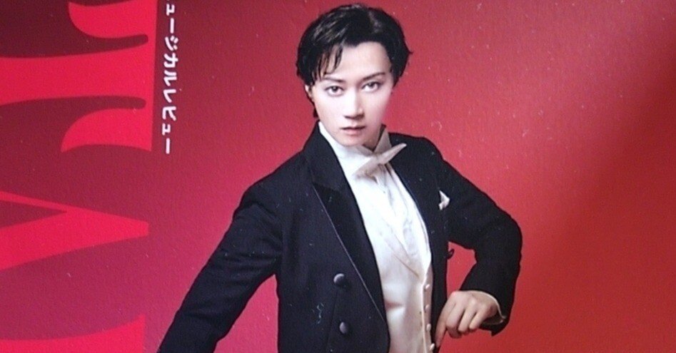 第二の人生晴朗なれど波高し～凰稀かなめTARKIEと教え子｜yachan