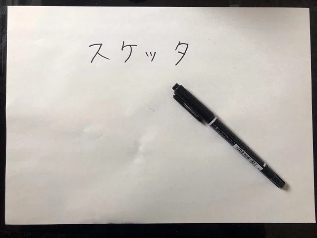 画像4