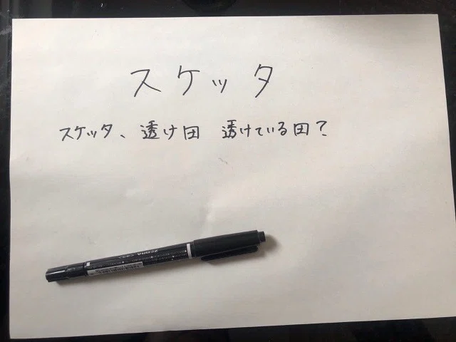 画像5