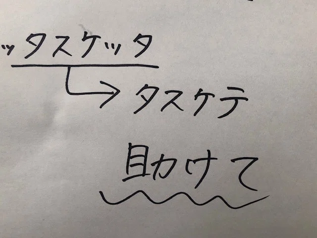 画像7