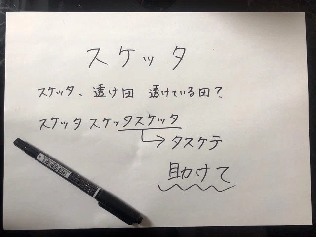 画像7