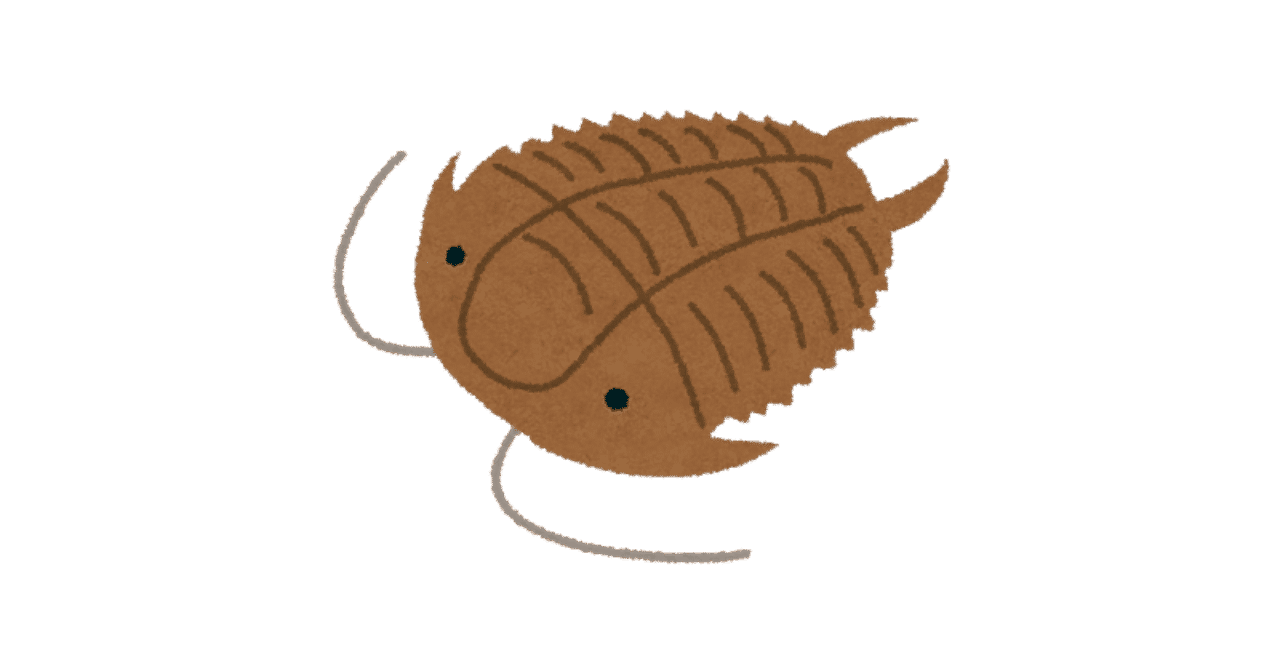 ベストオブ 三葉虫 イラスト
