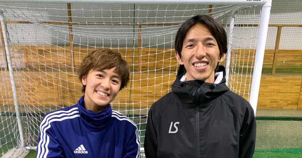 岩渕真奈 選手 ドリブルデザイナー 岡部将和