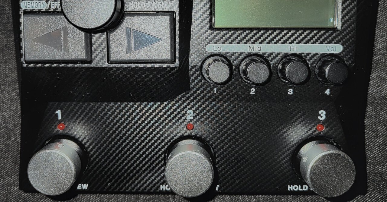 ZOOM「G2 FOUR」に使えるスイッチハット｜8nm