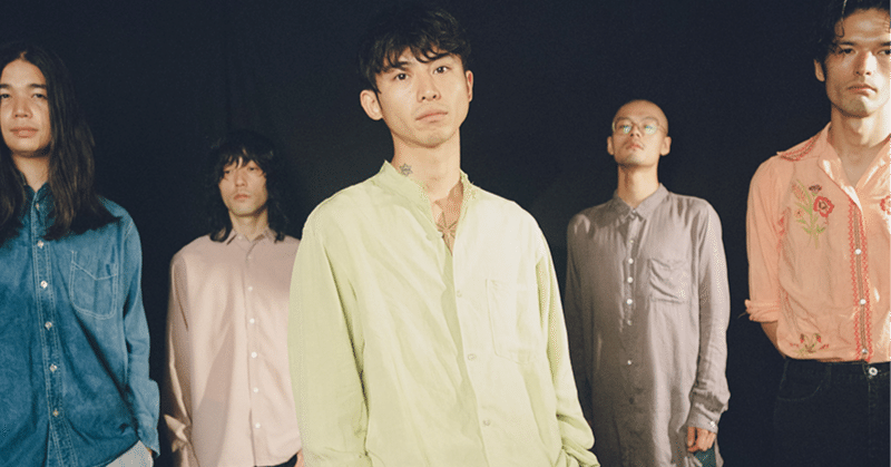 踊ってばかりの国とは？｜るる