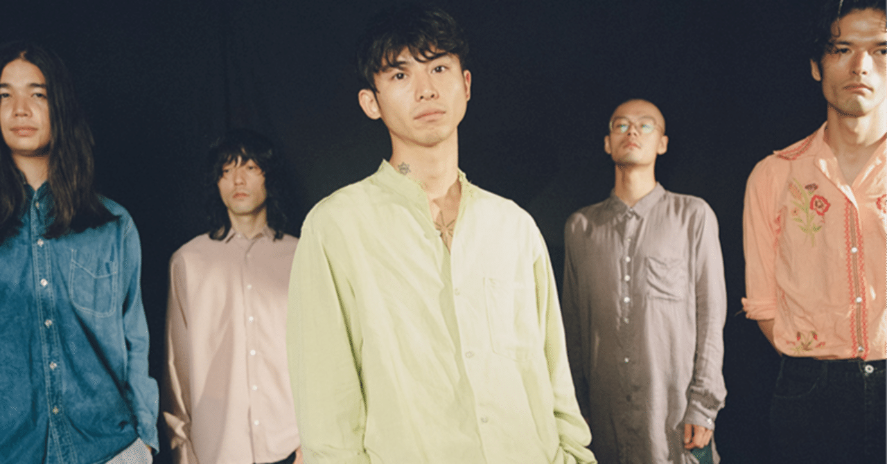 踊ってばかりの国とは？｜るる