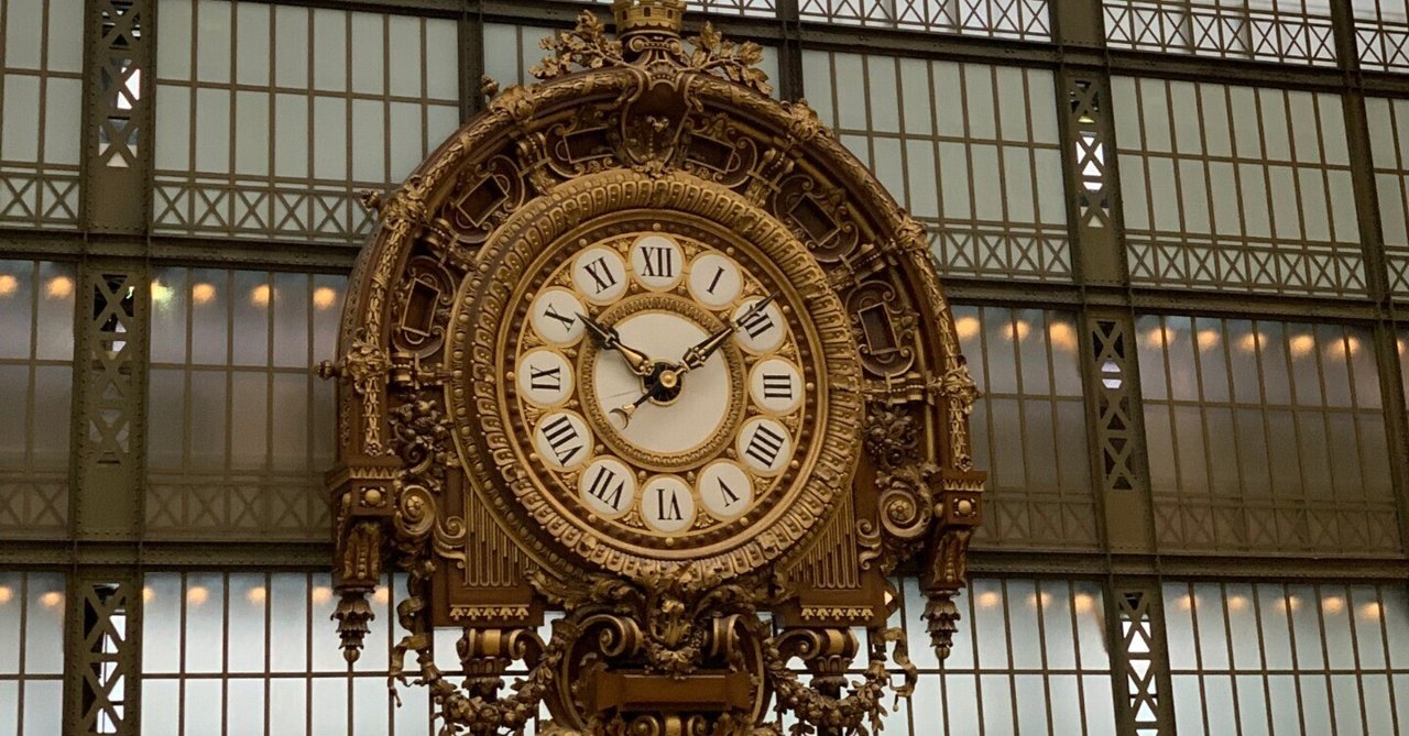 アルバート・ヴォーグ・ワイマン シテ島の眺め 。 アルバート アルバート・ヴォーグ・ワイマン シテ島の眺め 。 アルバート