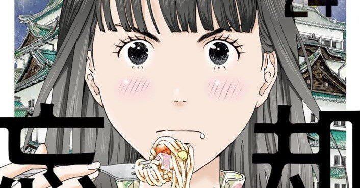 8de103426d0d8499a633afe1a85a4f