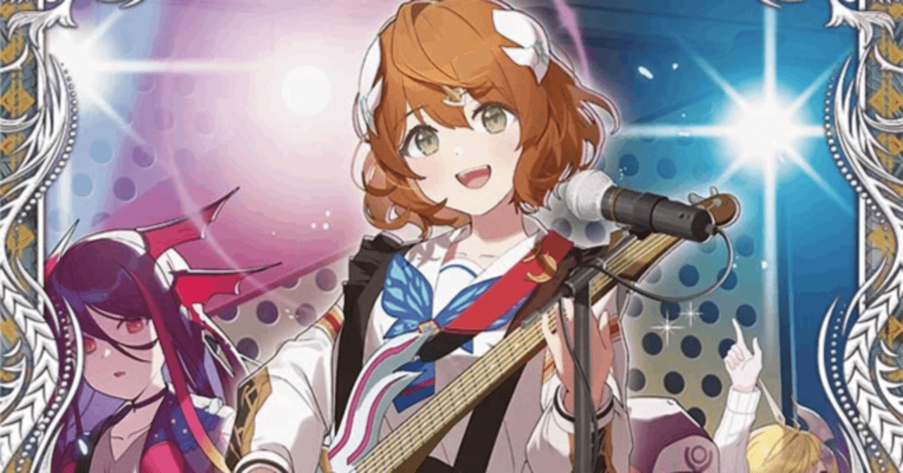 4枚 庵野水晶 あんのあきら キャラプレミアムトレジャー 8 4枚 庵野 4枚 庵野水晶 あんのあきら キャラプレミアムトレジャー 8 4枚 庵野