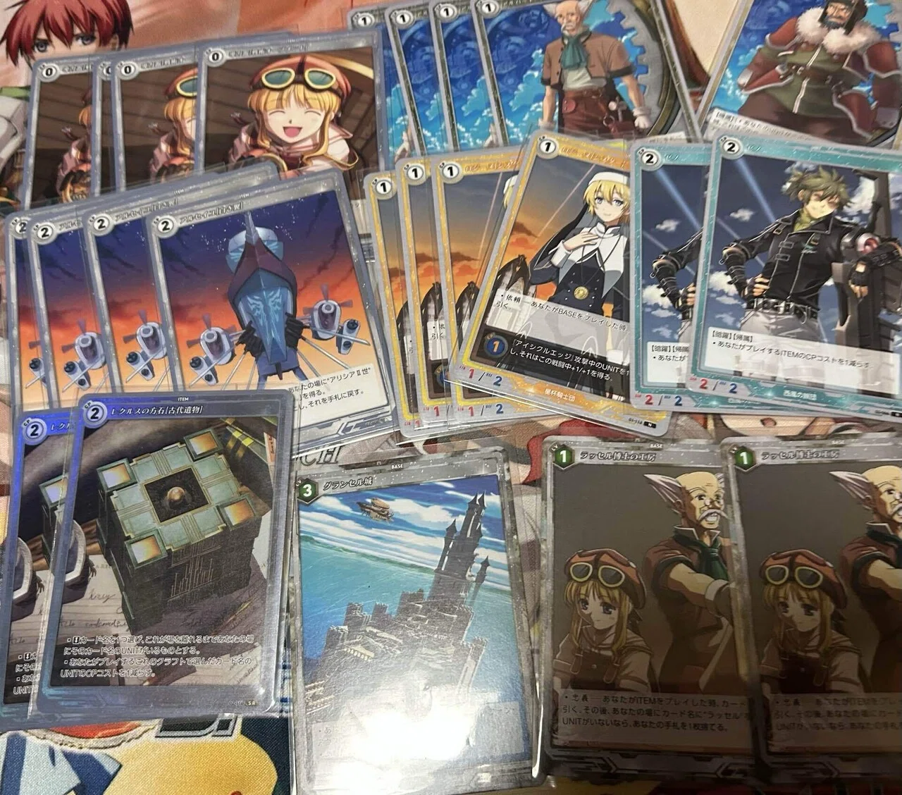 軌跡tcg レグルスの方石 4枚セット 軌跡TCG】オリジナルルールで遊ぶのもアリだよねって話｜シイタケ
