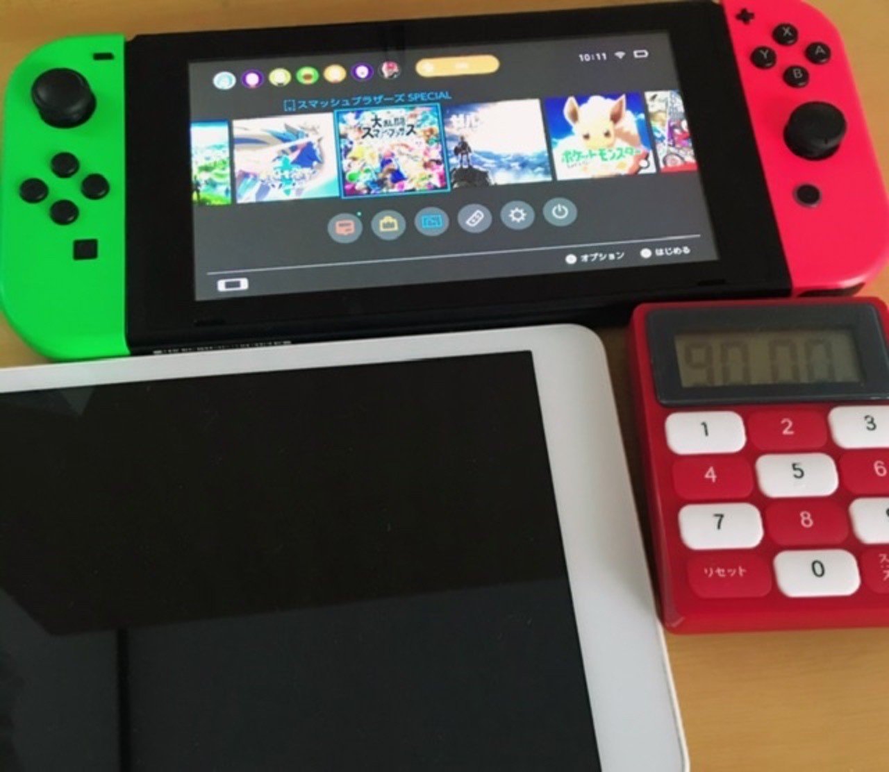 ゲーム時間制限について ほっころーむカフェ ほっこ Note ゲーム時間制限について ほっころーむカフェ ほっこ Note