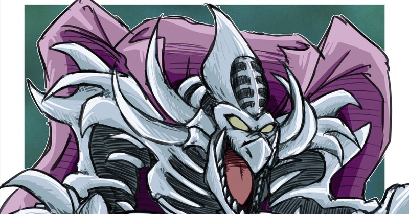 ドラゴンメイド新規の考察|星屑男 ドラゴンメイド新規の考察|星屑男