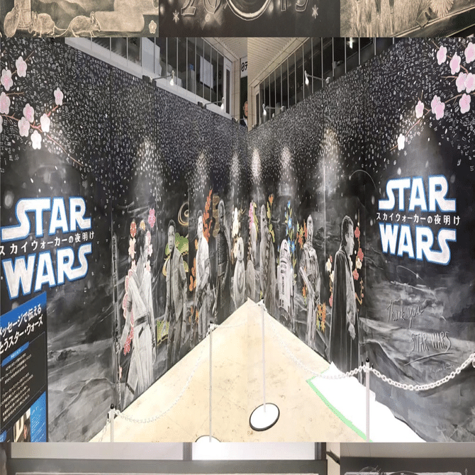 スターウォーズ再展示｜河野真弓 (KAWANO MAYUMI / ChalkArt)