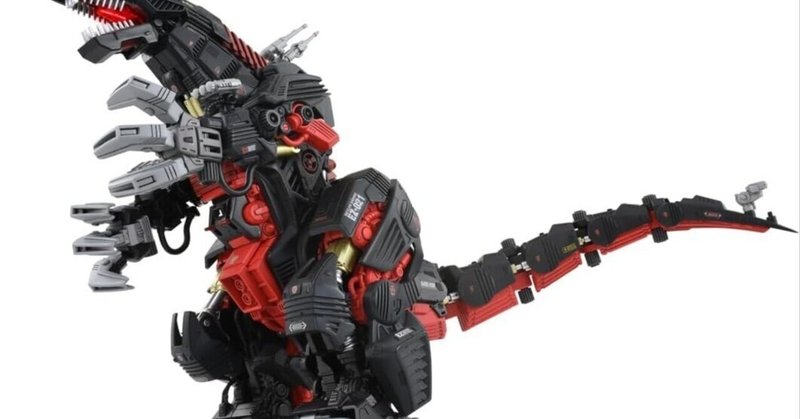 ゾイド』赤き好敵手「AZ-01EX ブレードライガー レオン・トロス ゾイド』赤き好敵手「AZ-01EX ブレードライガー レオン・トロス