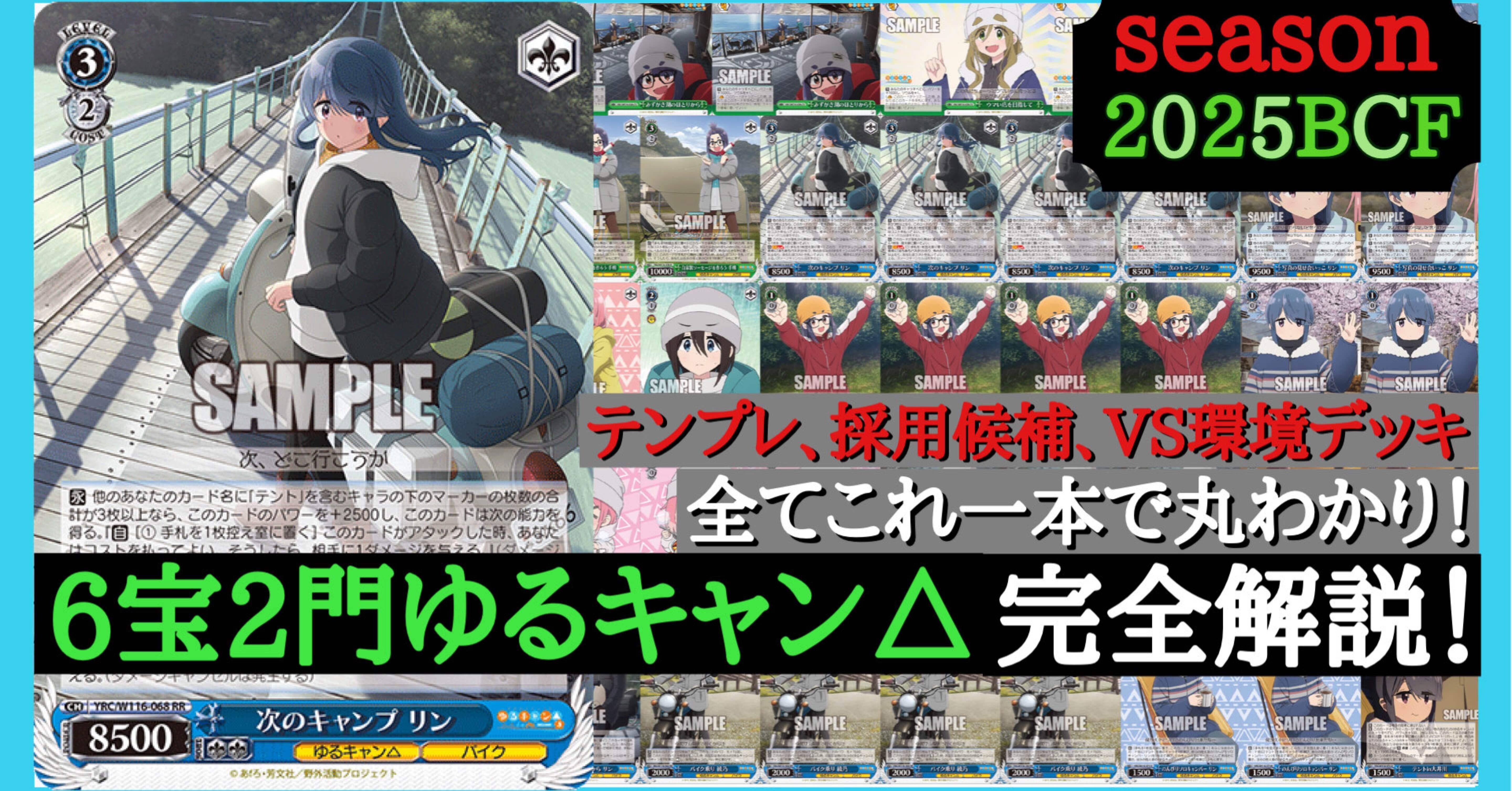 154b6318a736edabd013133c13eeef