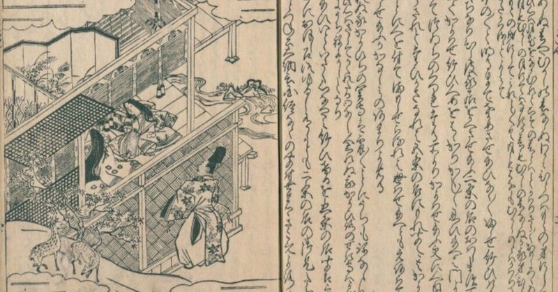 奈良美智・村上隆、そして草間彌生に現れる戦後80年の無意識 奈良美智・村上隆、そして草間彌生に現れる戦後80年の無意識