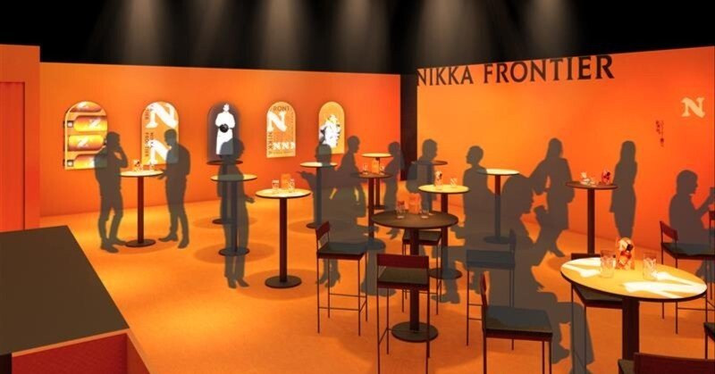 まだ終わってなかった】ニッカフロンティア、“一般販売終了”じゃなくて