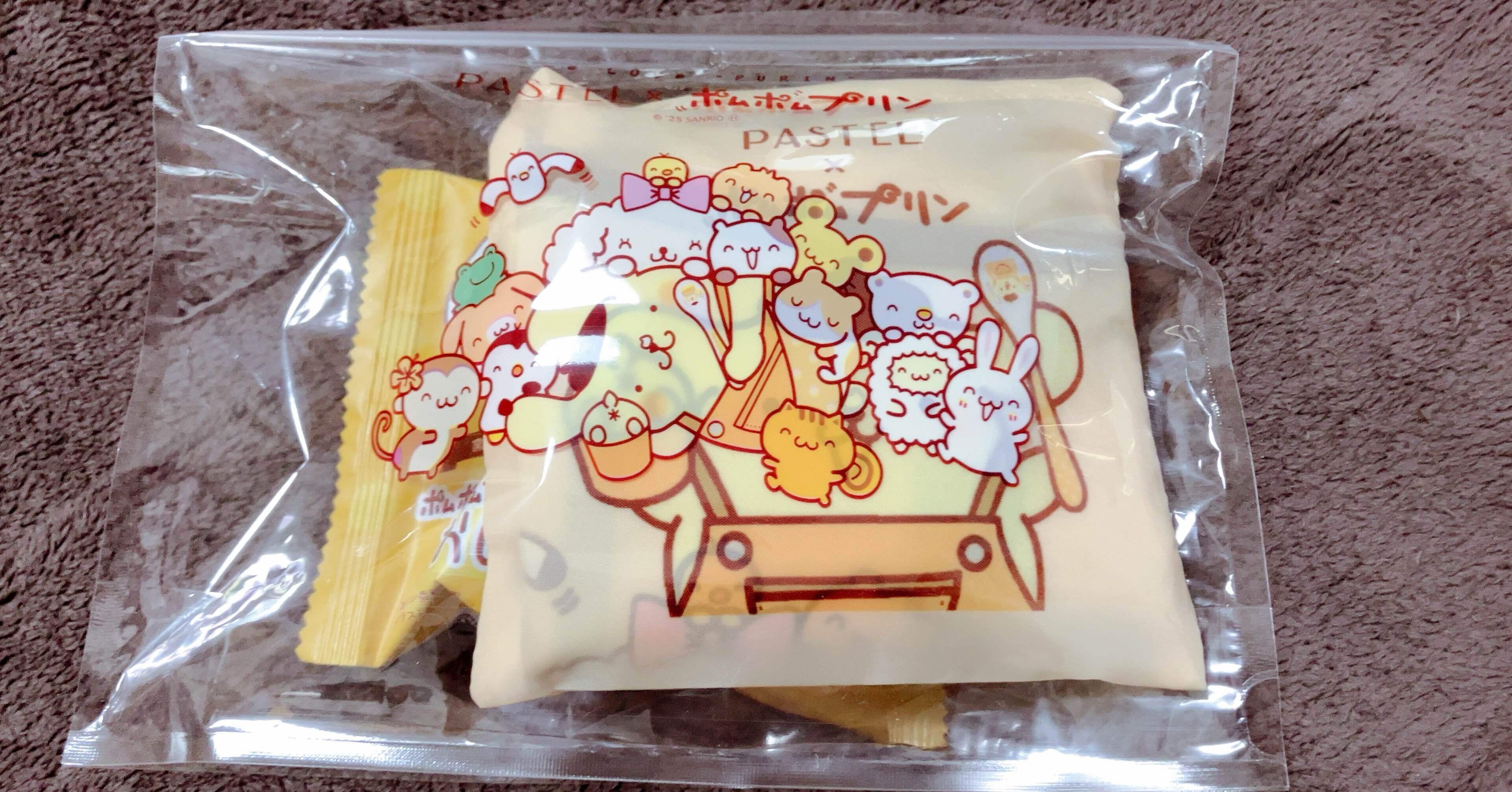 3389f102d447e09b7b2019462f1e14