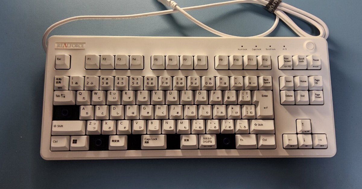 REALFORCE 日本語配列キーボード ホワイト　R3UC21 製品 : REALFORCE / R3UC21 | REALFORCE | 日本製プレミアム