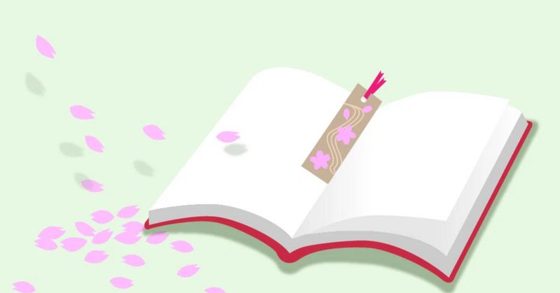 駿台 現代文読解の応用講義 感想とオススメの使い方|ルカ 駿台 現代文読解の応用講義 感想とオススメの使い方|ルカ