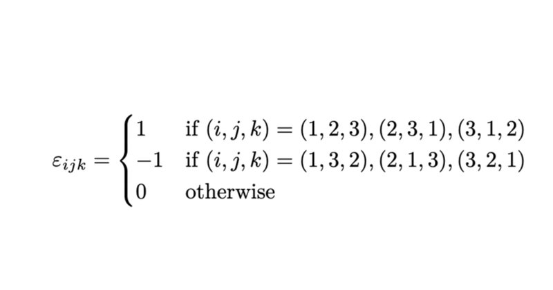 線形代数学とは何か|加藤文元 線形代数学とは何か|加藤文元