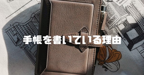 こころのライティング―書いていやす回復ワークブック｜田村薫