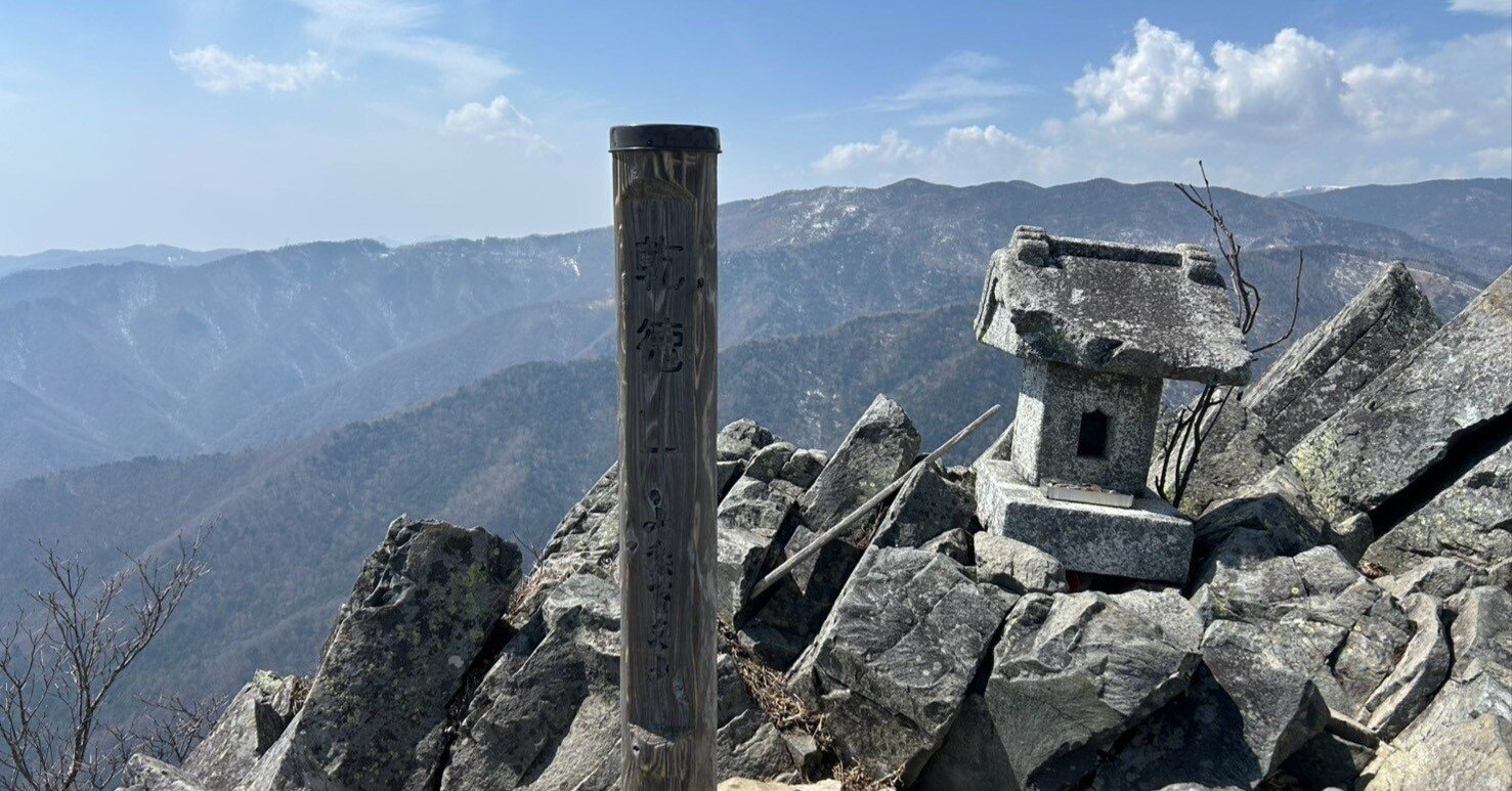 ラスボスの鎖場に興奮 「乾徳山」｜橋本亮二