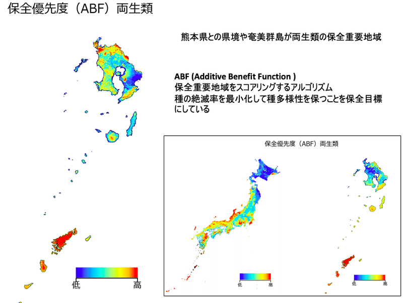 スクリーンショット 2020-01-21 12.41.51