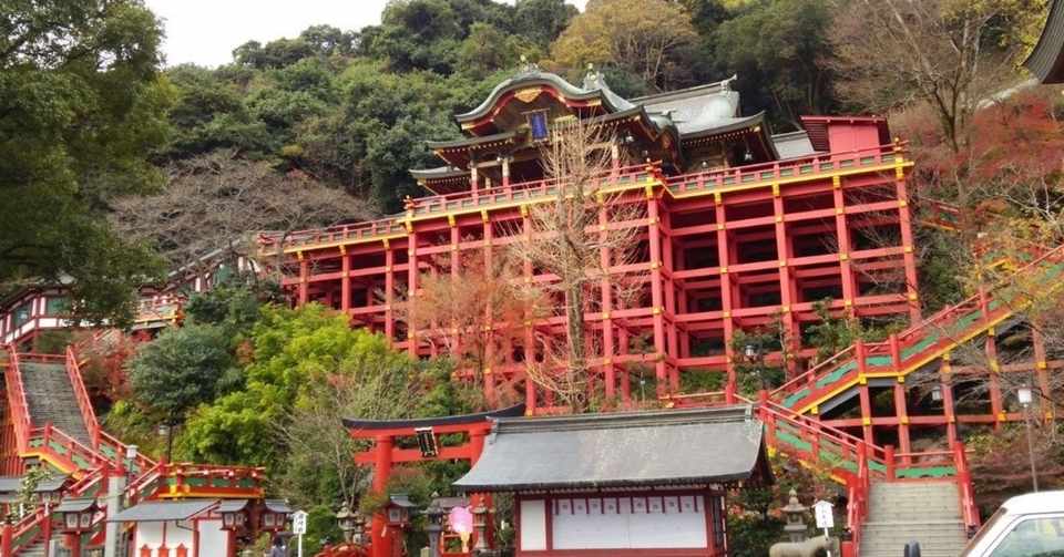 祐徳稲荷神社 佐賀 鹿島市 315 Note