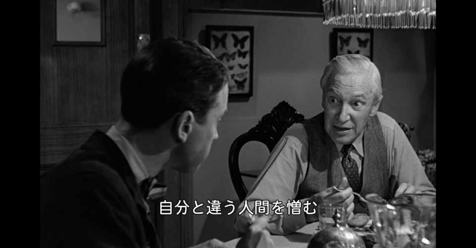 23 365 本日の映画 素晴らしき哉 人生 フランク キャプラ監督 Raya K A 映画ジャンキー Note