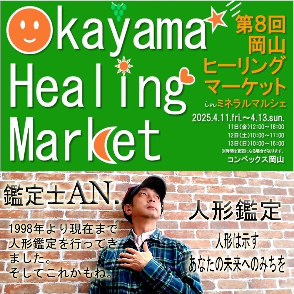 成功を望む以上に失敗を避けていくことを強く意識することが大切 成功を望む以上に失敗を避けていくことを強く意識することが大切
