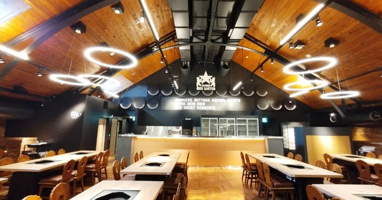 Sapporo Beer Garden's 