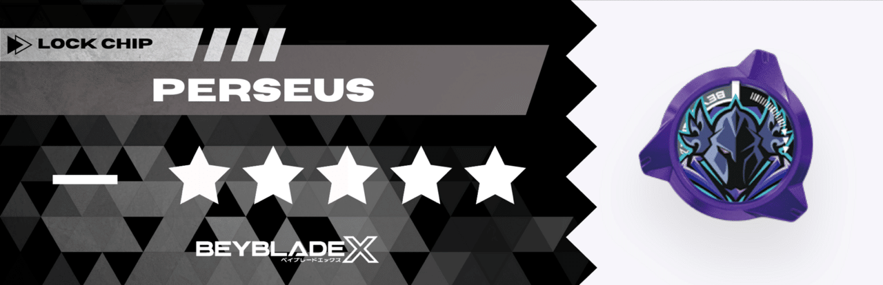 13_ペルセウスダークガチレビュー［ベイブレードX］｜サボサボ@S1