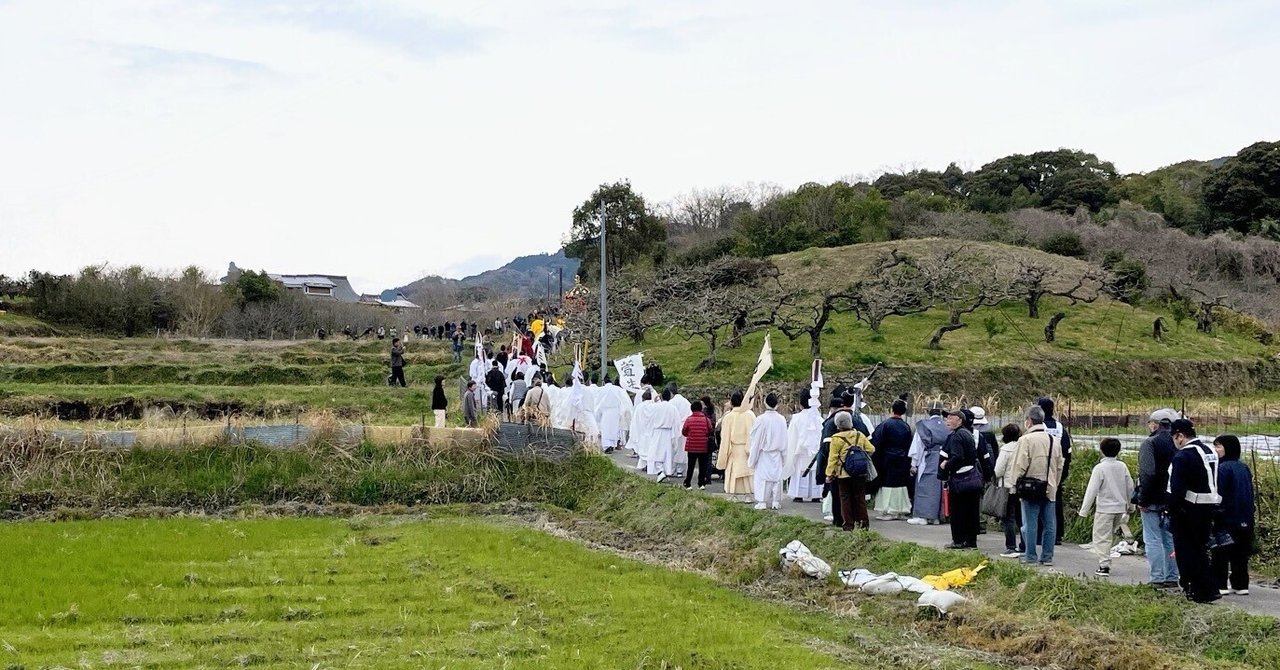 ちゃんちゃん祭 奈良・大和神社|美術館とお寺と猫 ちゃんちゃん祭 奈良・大和神社|美術館とお寺と猫