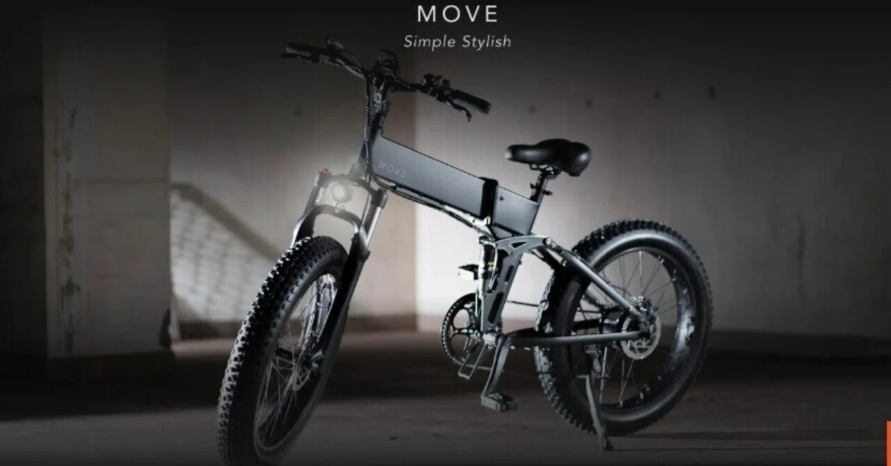 電動アシスト】高性能×スタイリッシュ！MOVE.eBikeと他社製品を比較し 