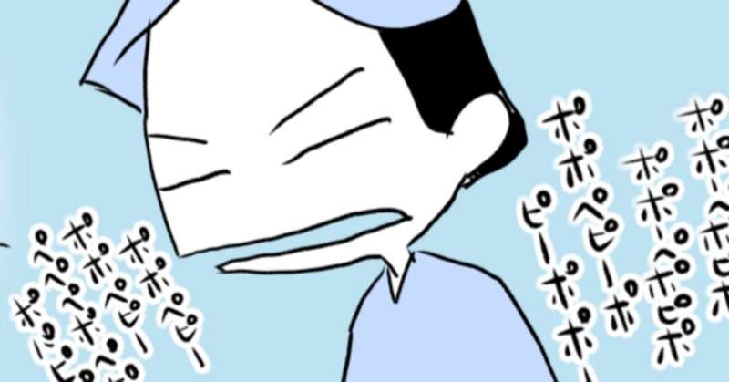 呼び込み君」の人気タグ記事一覧|note ――つくる、つながる、と 呼び込み君」の人気タグ記事一覧|note ――つくる、つながる、と