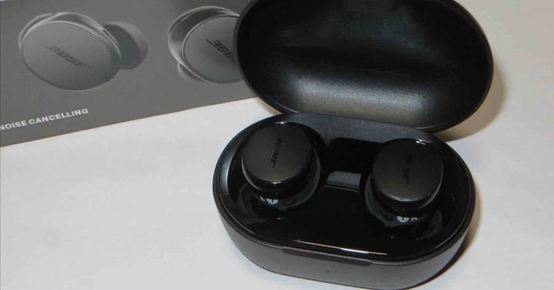 新しいヘッドホン【BOSE QuietComfort Ultra Headphones】｜Chappy