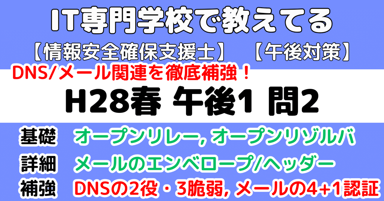 まる様確認ページ 403エラーとは？突然発生する原因や解決方法、SEOへの影響を解説