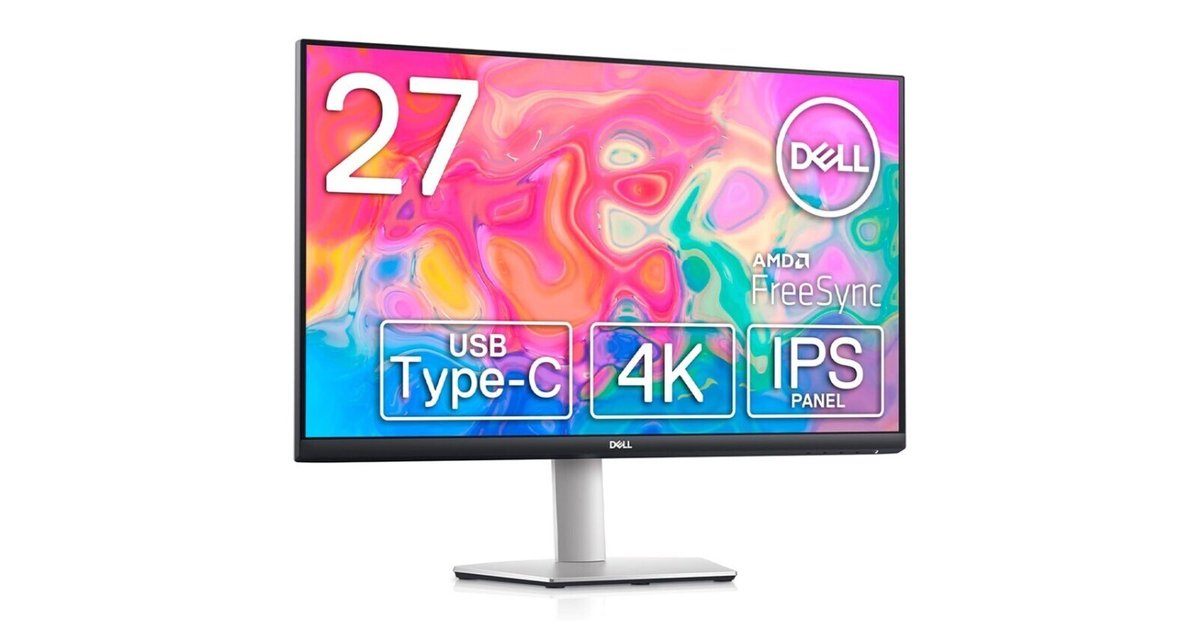 今だけ15%オフ】Dell S2722QC 27インチ4Kモニターが驚きの 今だけ15%オフ】Dell S2722QC 27インチ4Kモニターが驚きの