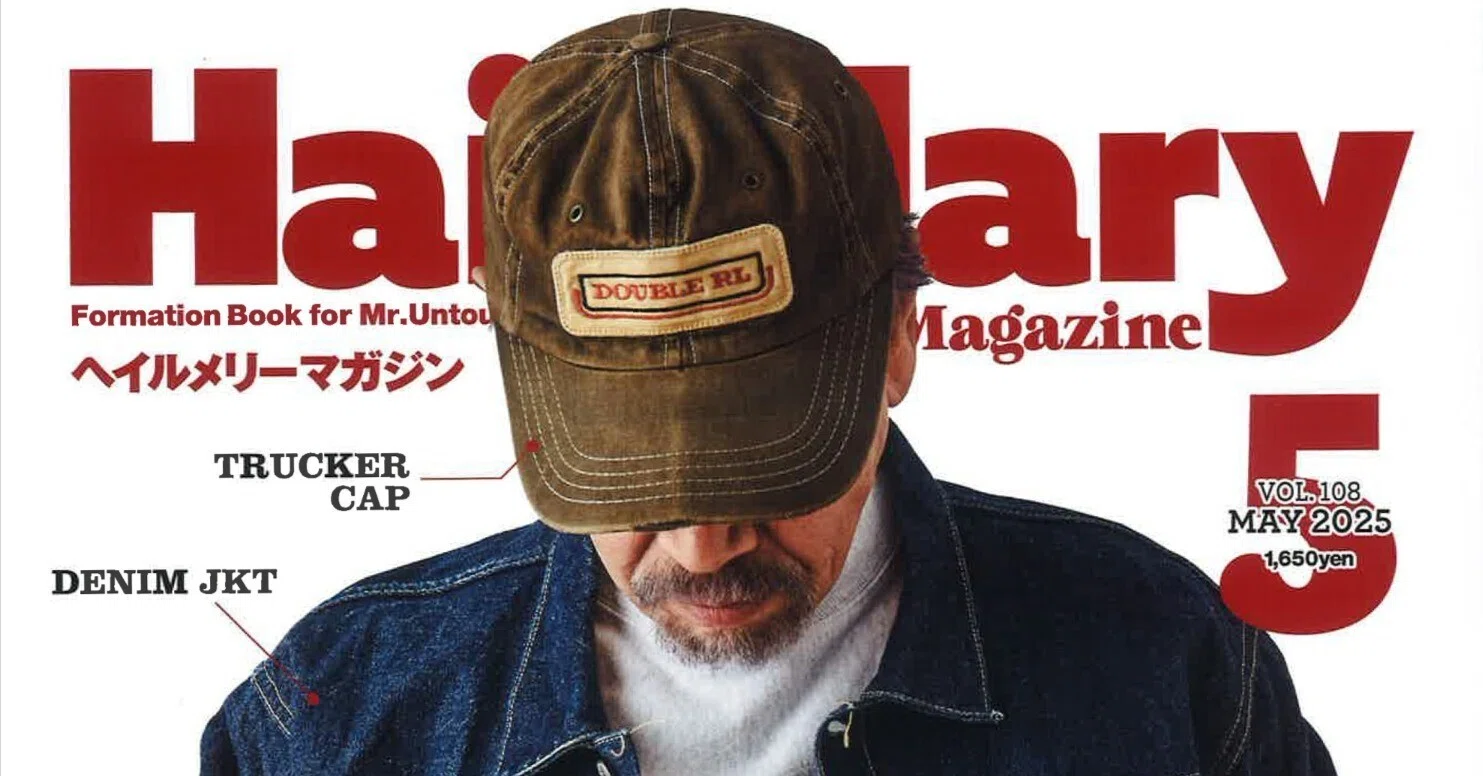 3月28日発売のHail Mary Magazine5月号に掲載されました！｜THE FLAT HEAD