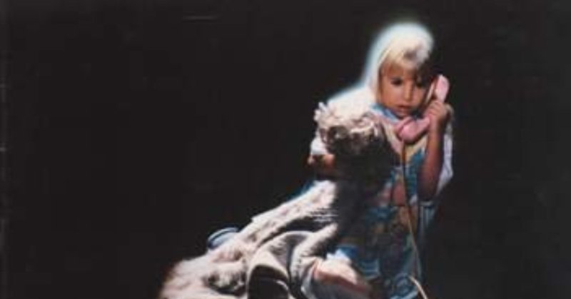 八十年代ハリウッドホラー映画に見る よき家族 の崩壊 竹美 タケミ ガ ミエタラ オワリ Note