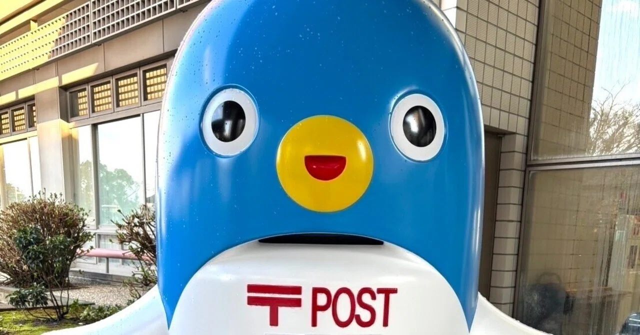 御礼191 うなりくんポストと、 ドッグランの話｜日暮えむ