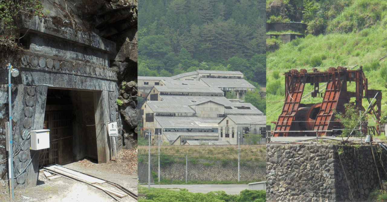 【中古】 町民がつづる足尾の百年 銅山に生きた人々の歴史 第２部/光陽出版社/明るい町編集部 中古】 町民がつづる足尾の百年 銅山に生きた人々の歴史 第2