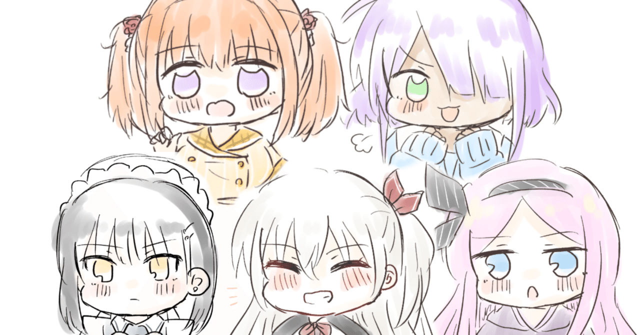 喫茶ステラと死神の蝶」感想｜れもん